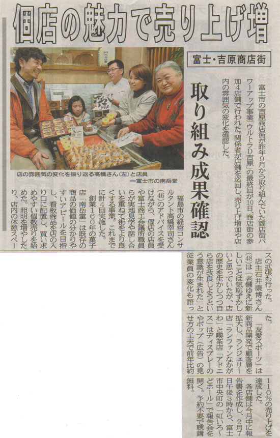 ファイル 106-1.jpg