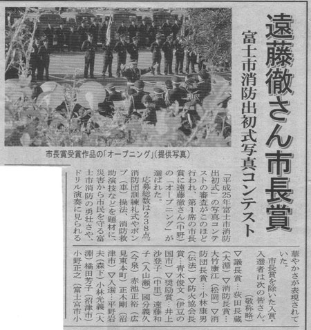 ファイル 111-1.jpg