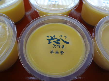 ファイル 114-1.jpg