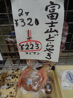 ファイル 120-1.jpg