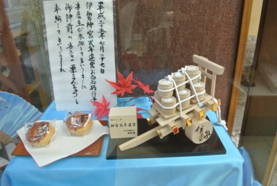 ファイル 126-1.jpg