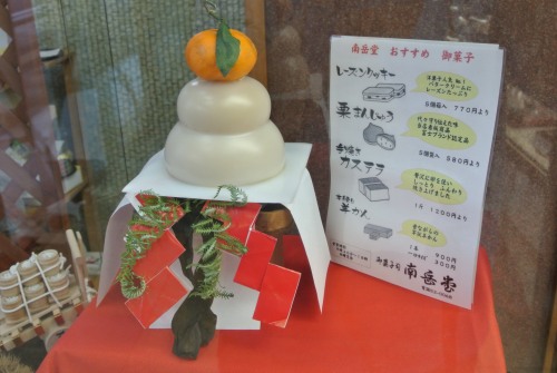 ファイル 129-1.jpg