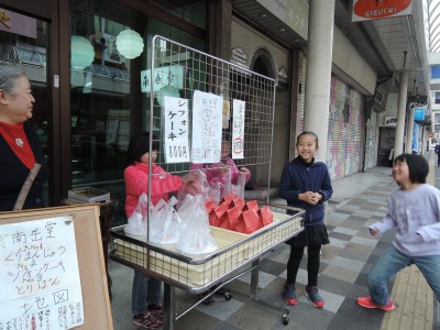 ファイル 131-1.jpg