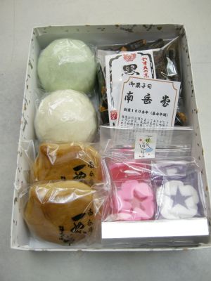 ファイル 19-1.jpg