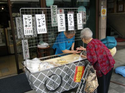 ファイル 20-1.jpg