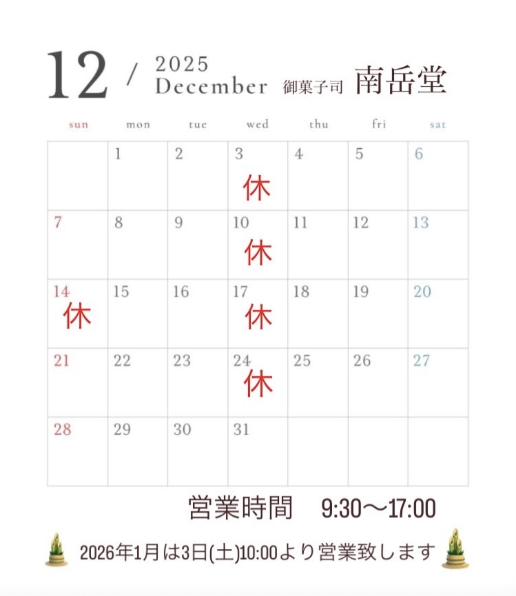 ファイル 229-1.jpeg