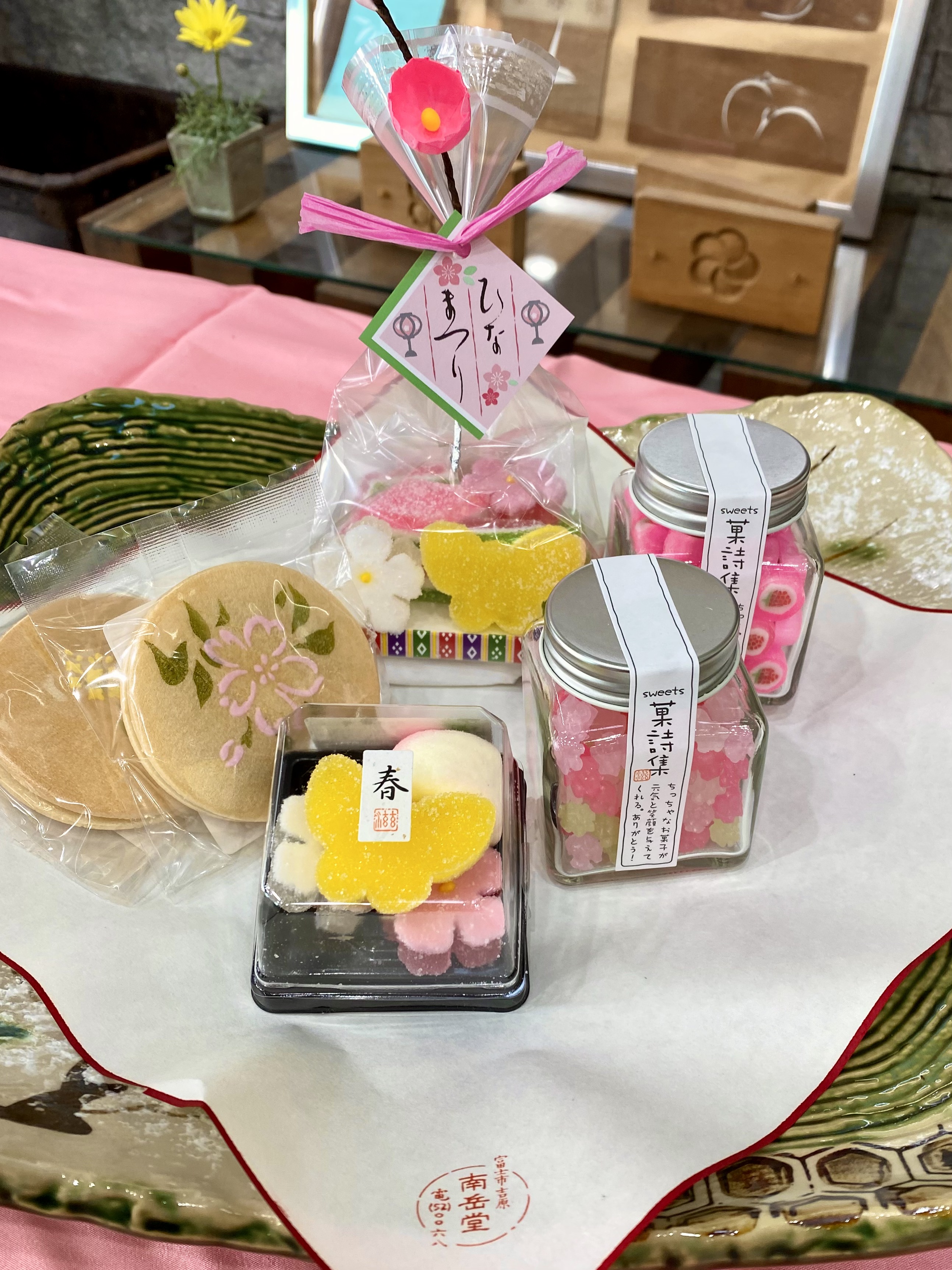 ファイル 233-2.jpeg