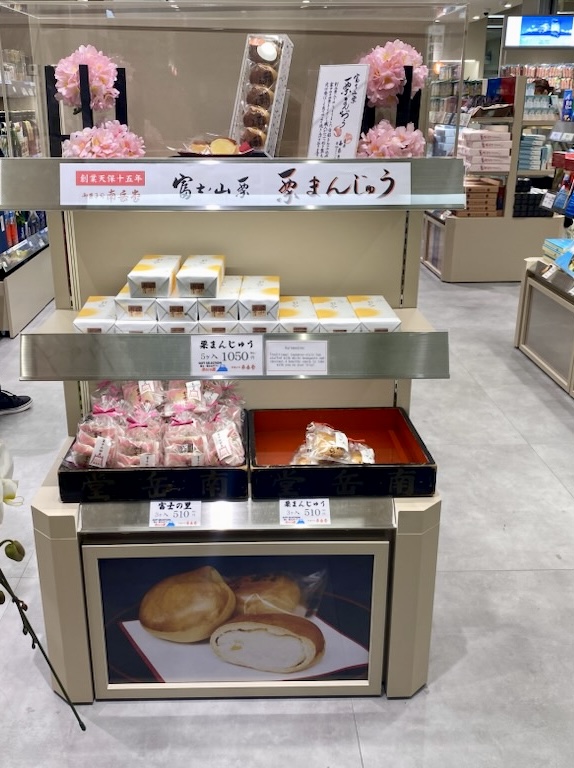 ファイル 234-3.jpeg