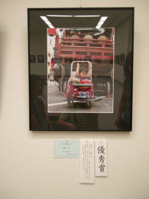 ファイル 24-1.jpeg