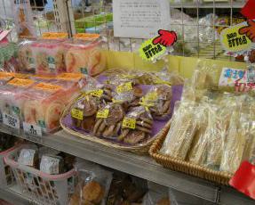 ファイル 26-2.jpg