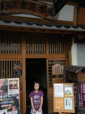 ファイル 31-1.jpg