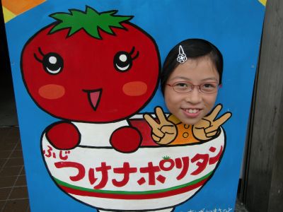 ファイル 31-2.jpg