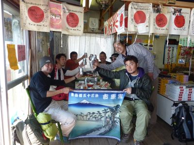 ファイル 39-4.jpg