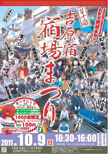 ファイル 44-1.jpg