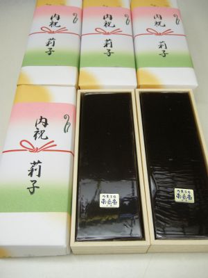 ファイル 59-1.jpg