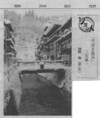 ファイル 68-1.jpg