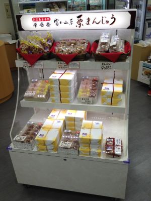 ファイル 70-2.jpg