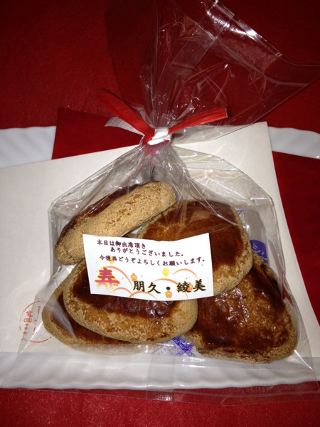 ファイル 77-1.jpg