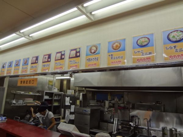 ファイル 81-2.jpg