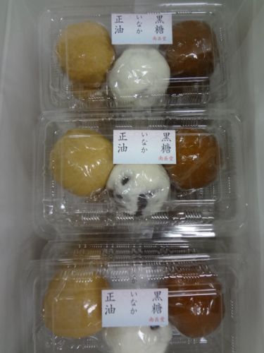 ファイル 89-1.jpg