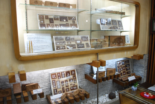 ファイル 93-1.jpg