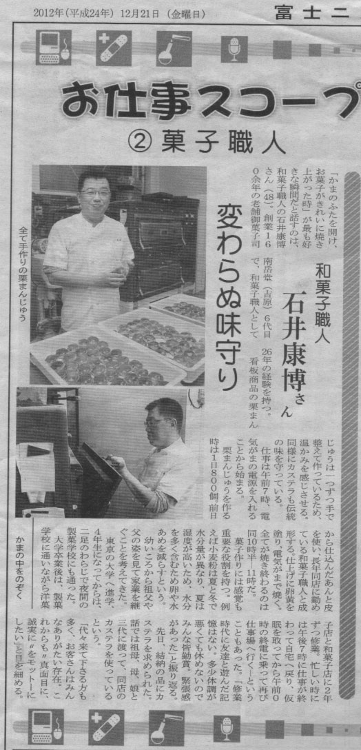 ファイル 96-1.jpg