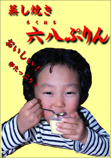 ファイル 97-1.jpg